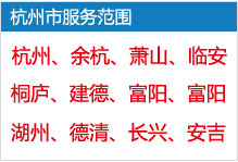 ���ݷ���Χ